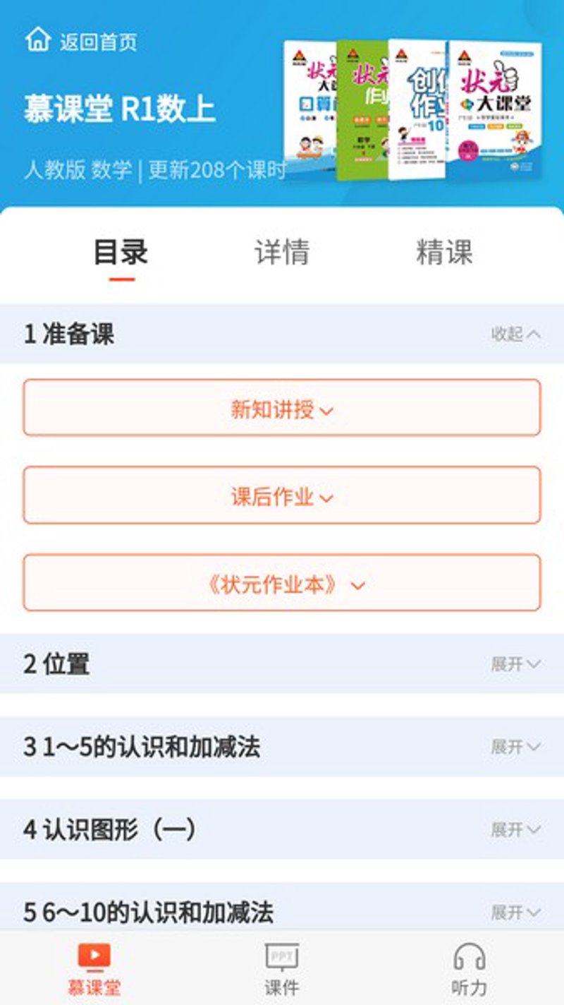 在签订培训服务合同时,一份清晰、规范的合同模板是必不可少的。这份模板不仅能够确保双方权益,还能避免潜在纠纷。