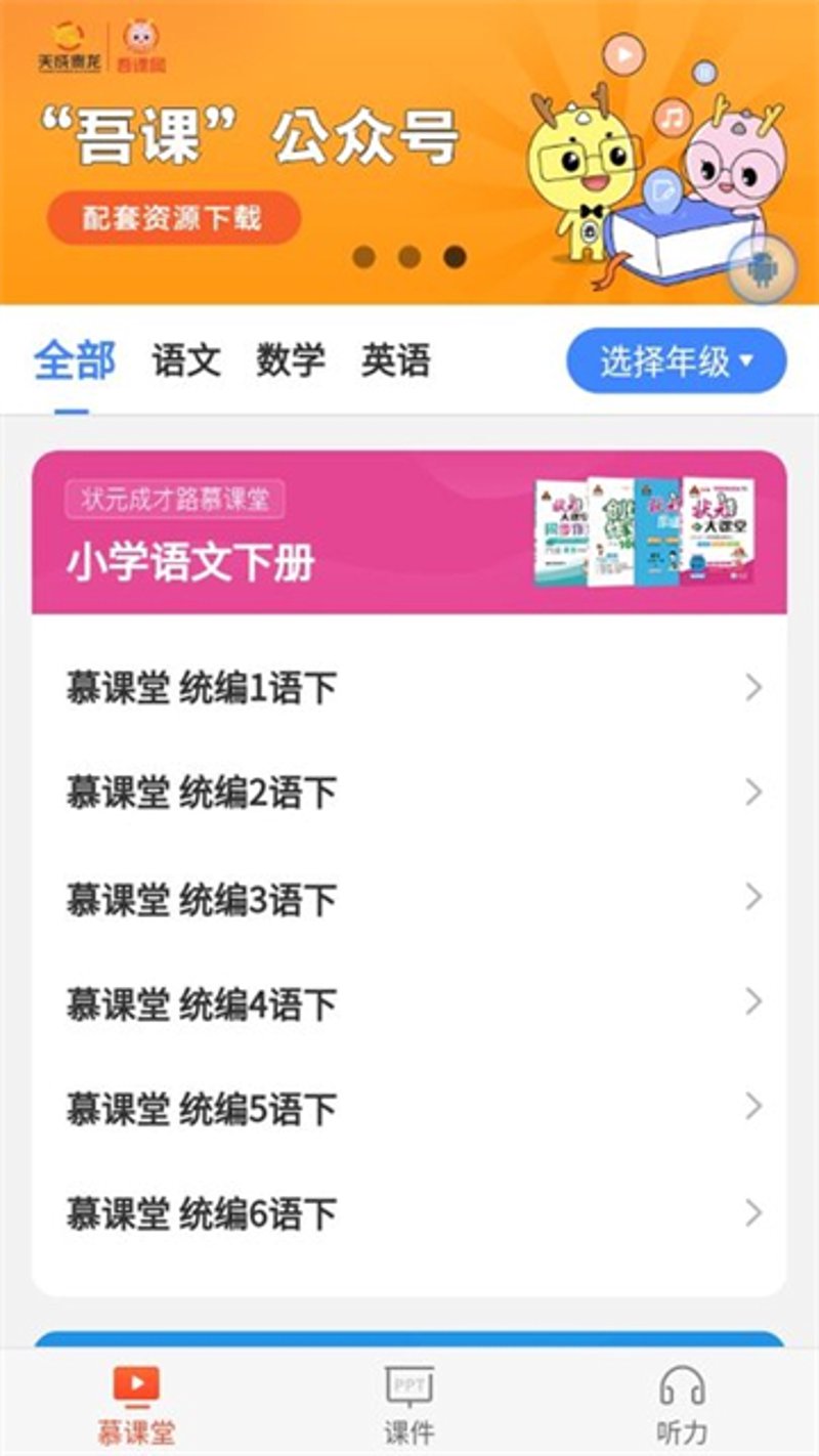 厦门出入境检验检疫局:保障口岸安全,守护旅客出行